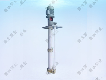 HYF耐(nài)高溫耐(nài)腐蝕氟(fu)塑料合(he)金液下(xià)泵