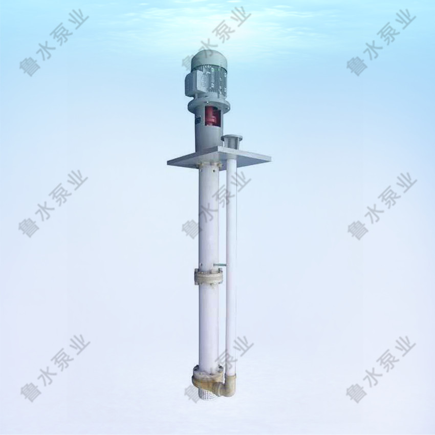  HYF耐高(gao)溫耐腐蝕(shi)氟塑料合(hé)金液下泵(beng)