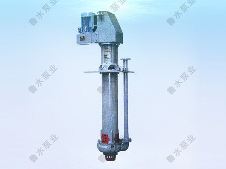 YZ型液下(xià)渣漿泵(beng)