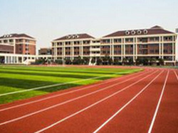 學(xue)校學院(yuàn)